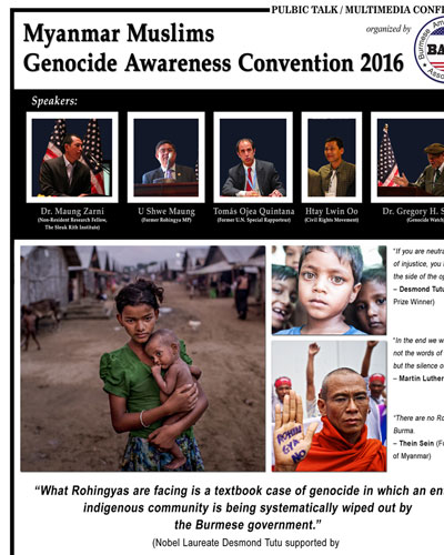 Myanmar Muslims Genocide Awareness Convention 2016